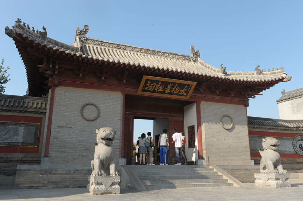 太極拳の発祥地「陳家溝」