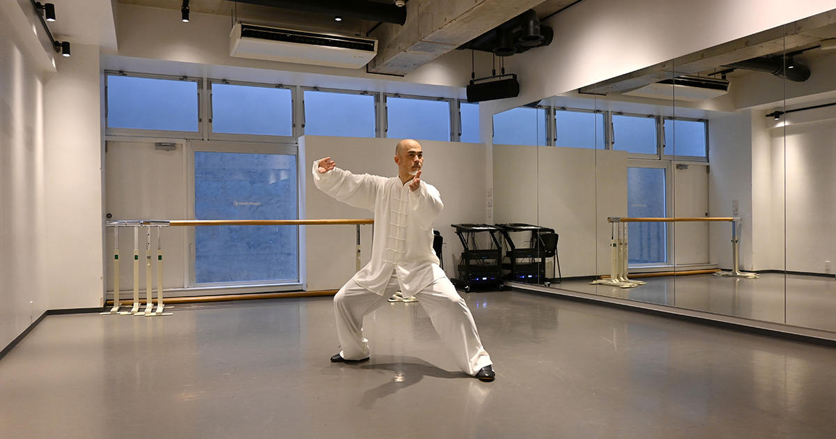 吉祥寺・陳式太極拳「基礎クラス」