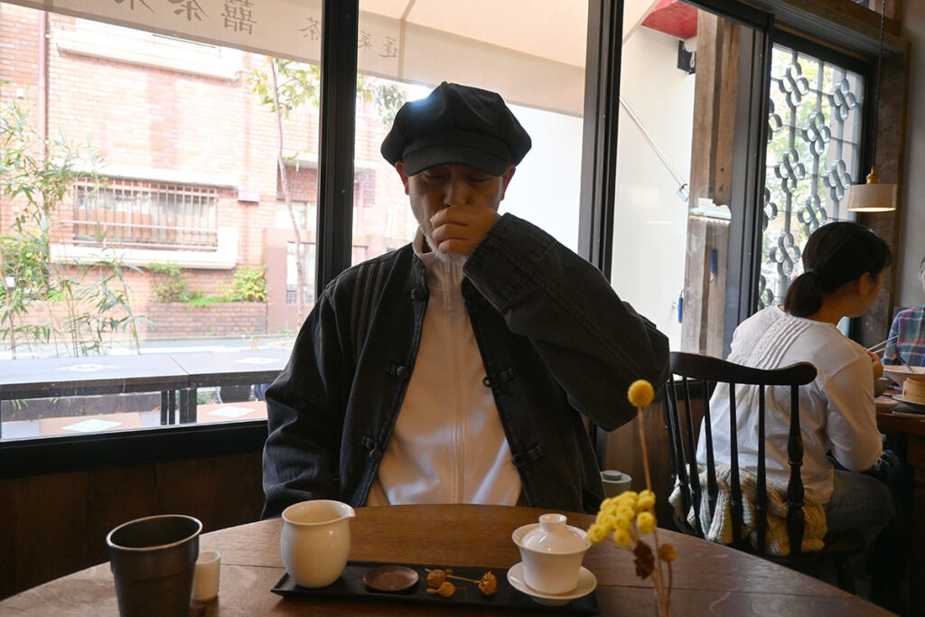 台湾茶「君山銀針」