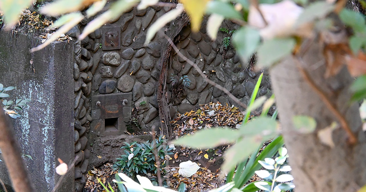 牟礼分水取水口