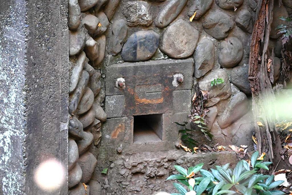 牟礼分水取水口