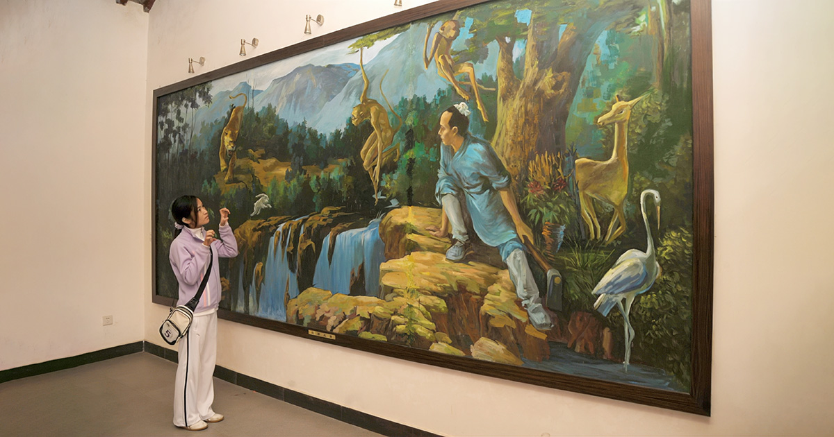 横山春光「私の学んだ五禽戯」